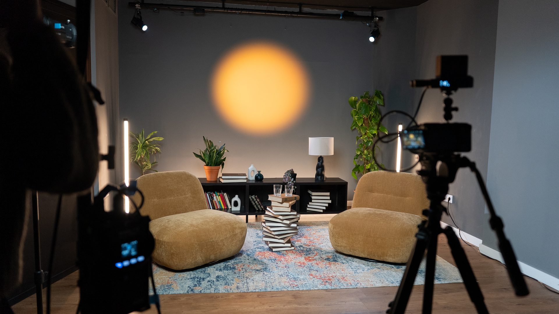 Instalaciones NOT A ROBOT